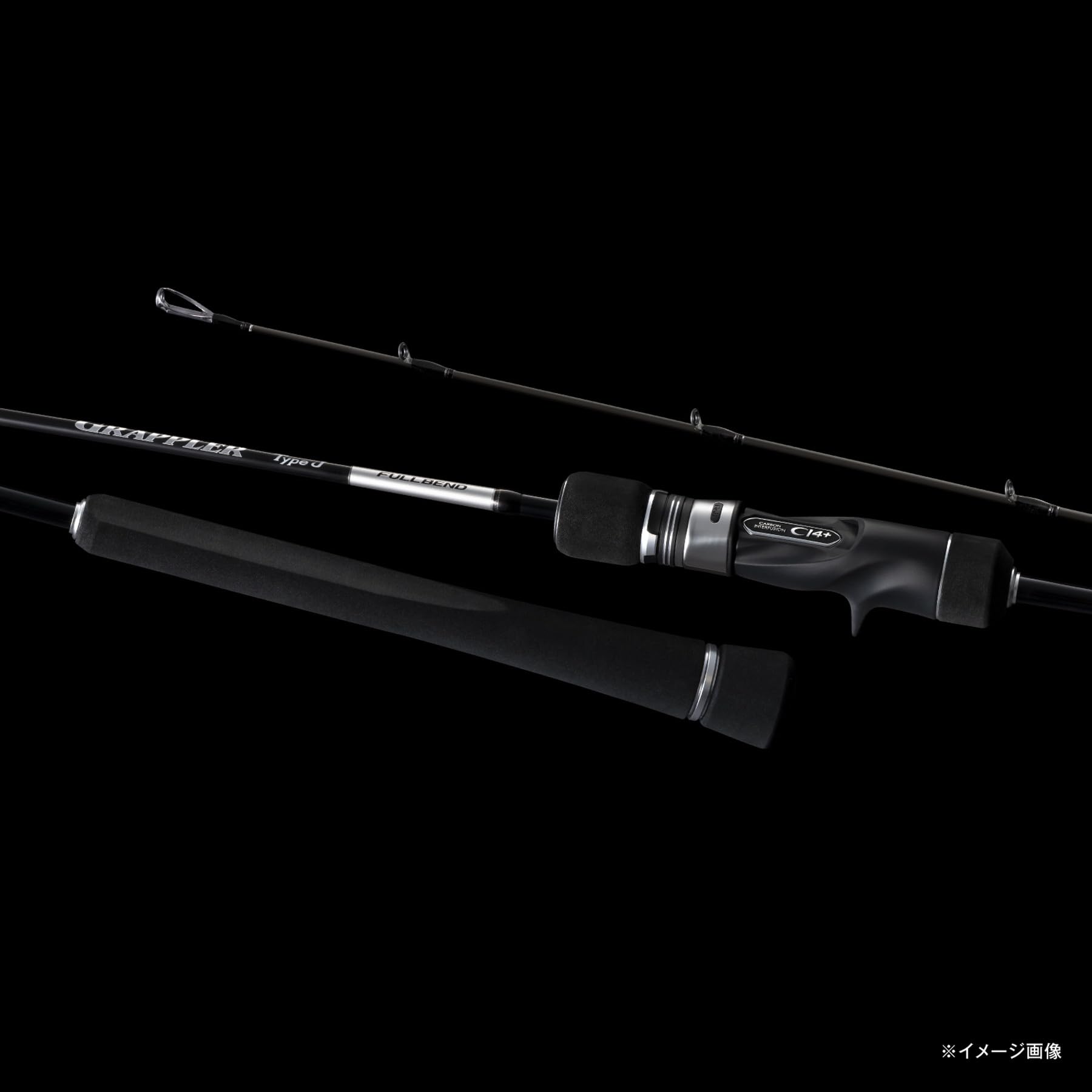 Amazon | シマノ(SHIMANO) ジギングロッド 26グラップラー タイプ J